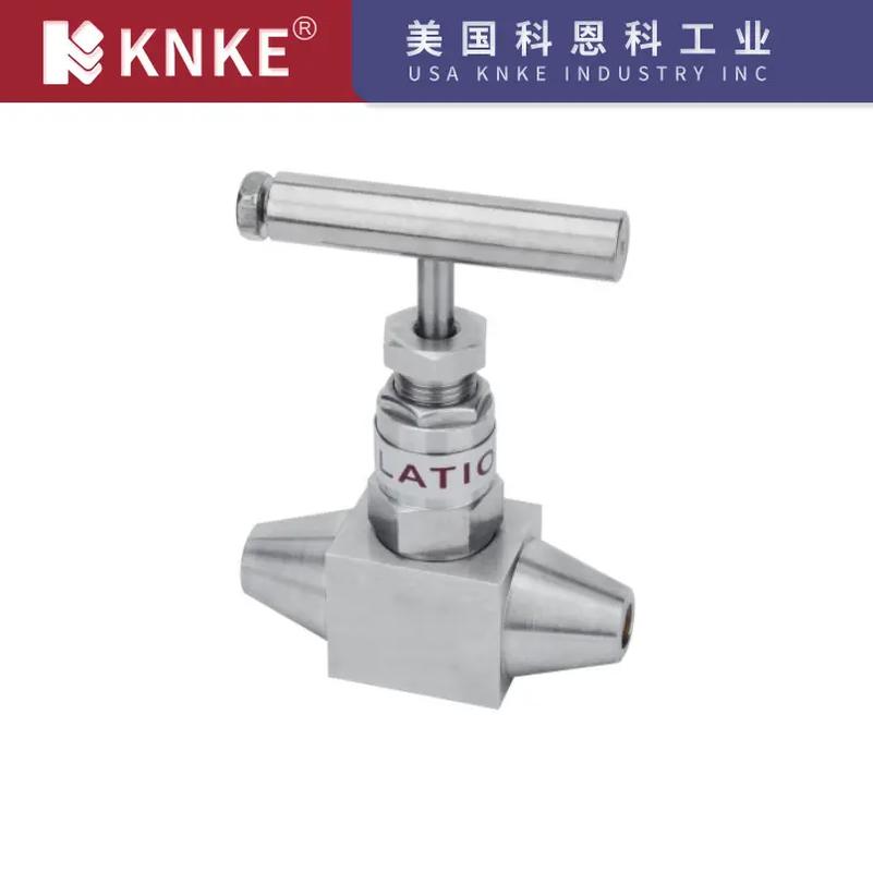 进口燃气系统用针型阀.美国knke科恩科品牌的进口燃气系统用